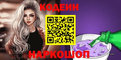 гашишное масло Малоярославец