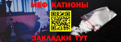 гашишное масло Малоярославец
