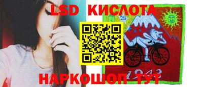 гашишное масло Малоярославец