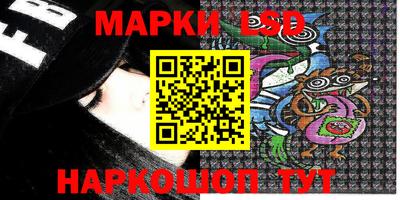 гашишное масло Малоярославец