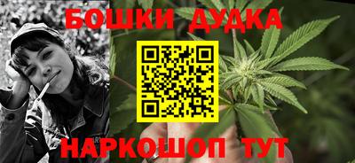 мдма Мариинск
