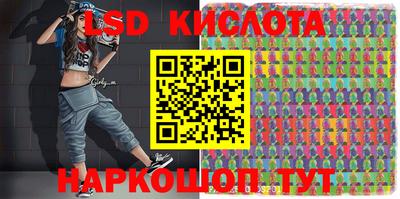 бутик Малгобек