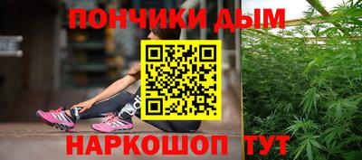 мдма Мариинск