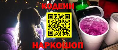 гашишное масло Малоярославец