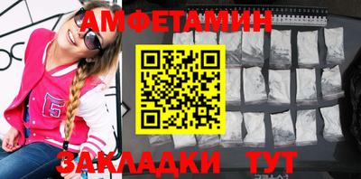 гашишное масло Малоярославец