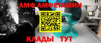 гашишное масло Малоярославец