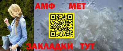 бутик Малгобек