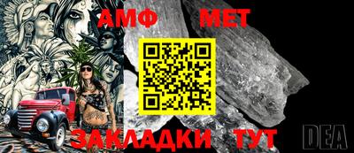 гашишное масло Малоярославец
