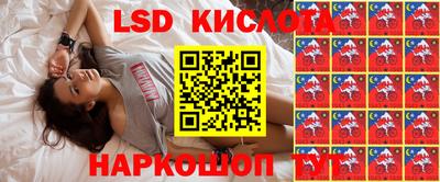 бутик Малгобек