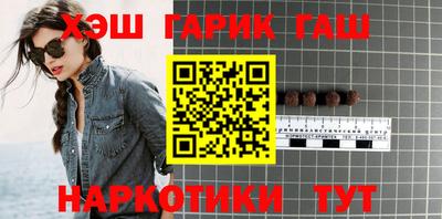 бутик Малгобек