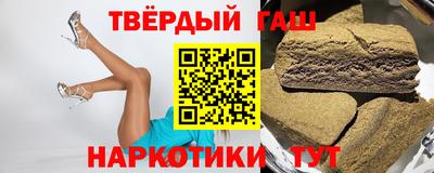 мефедрон мука Лесосибирск