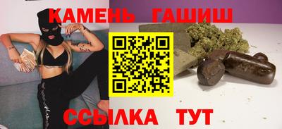 мефедрон мука Лесосибирск